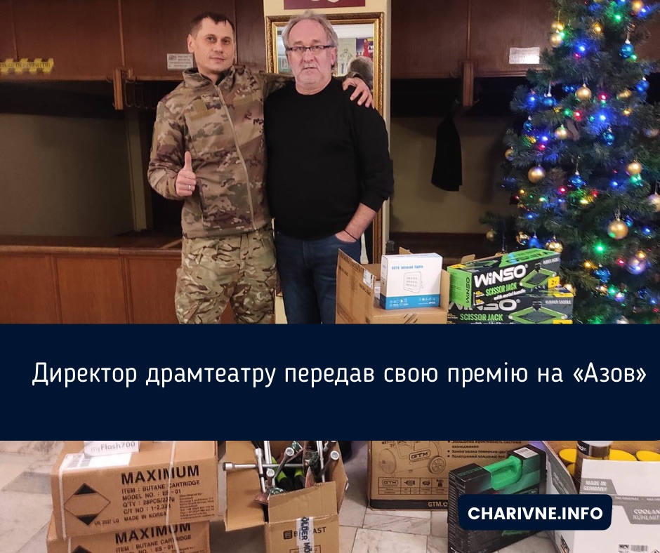 Фото ілюстративне